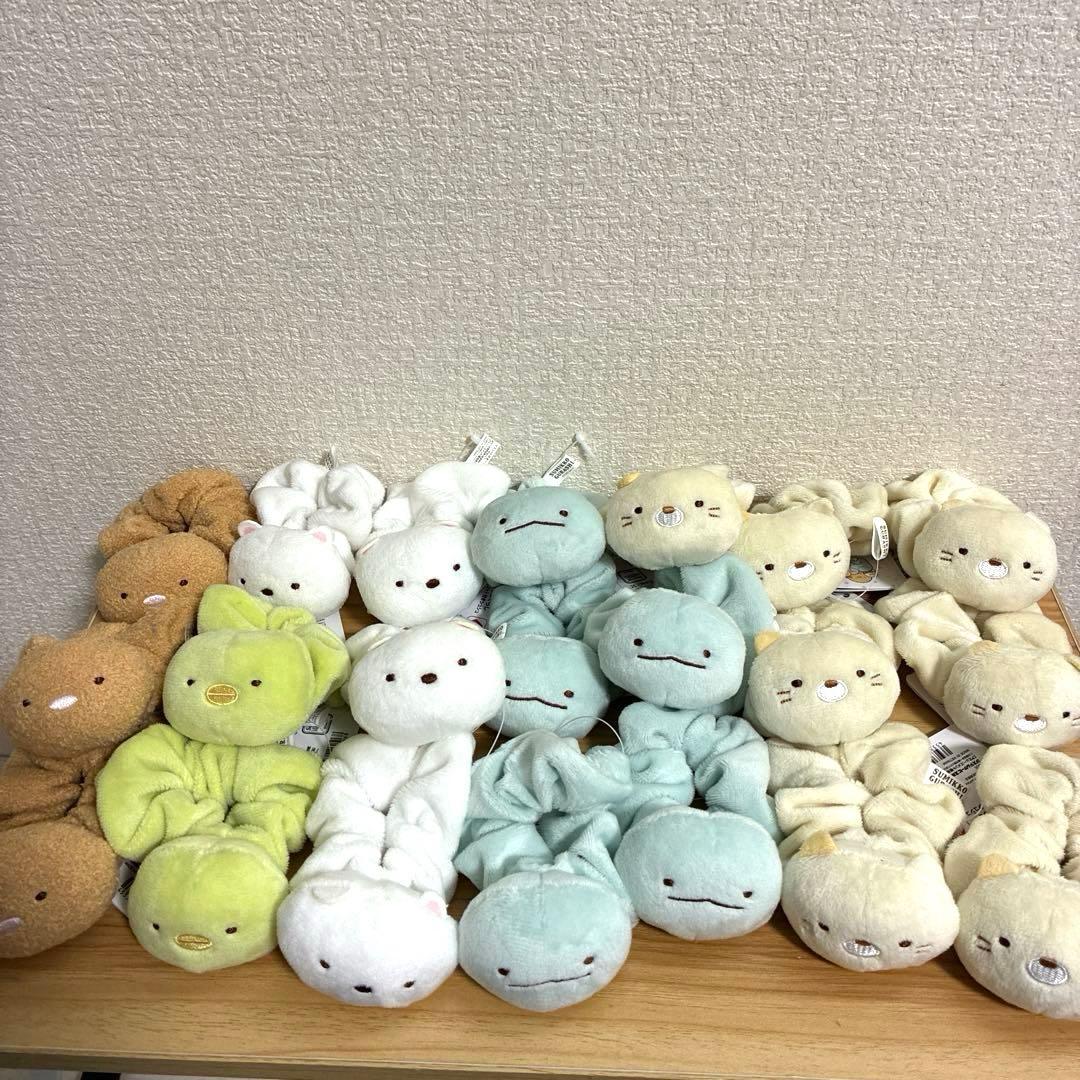 すみっコぐらし　マスコット付き　シュシュ　ヘアゴム