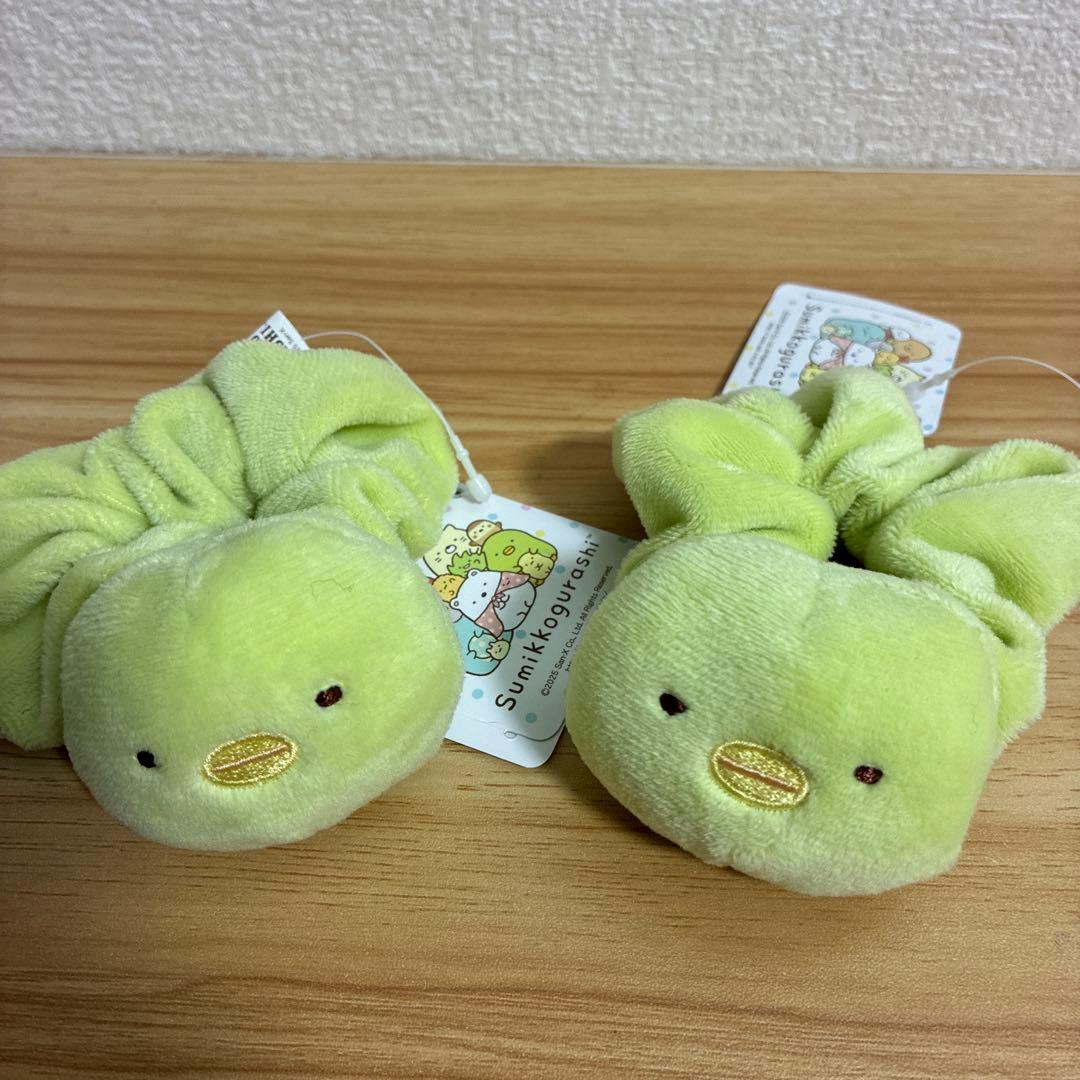 すみっコぐらし　マスコット付き　シュシュ　ヘアゴム