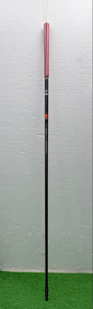 シャフト テーラーメイド Qi35 ドライバー TENSEI 50(X)