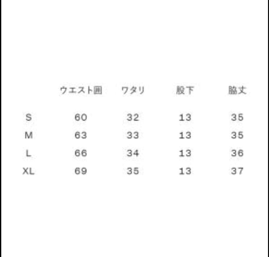 The North Face エンデュリストレイルショーツ レディースM