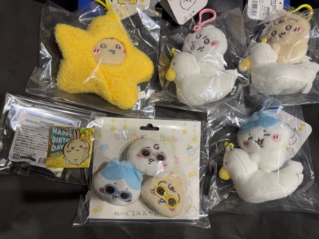 ちいかわベビー　おまるマスコット　3点&星に包まれたうさぎ&お顔バッチ&ノベル