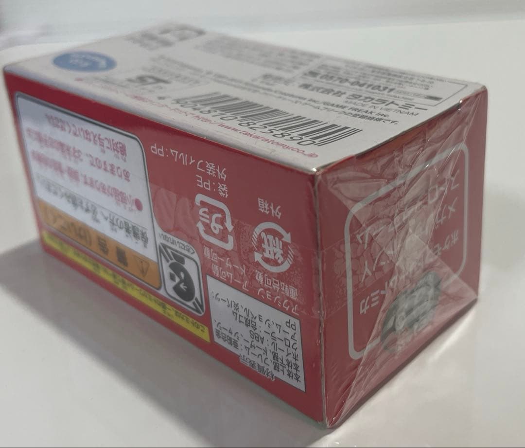 廃盤ポケモンドリームトミカ メガリザードン Y ストロングアーム