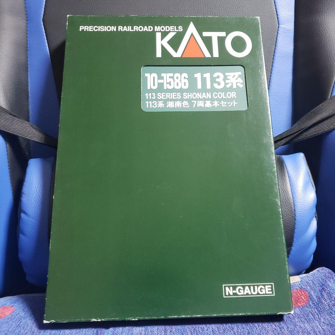 KATO 10-1586 1587 113系 湘南色 7両+4両増=11両セット