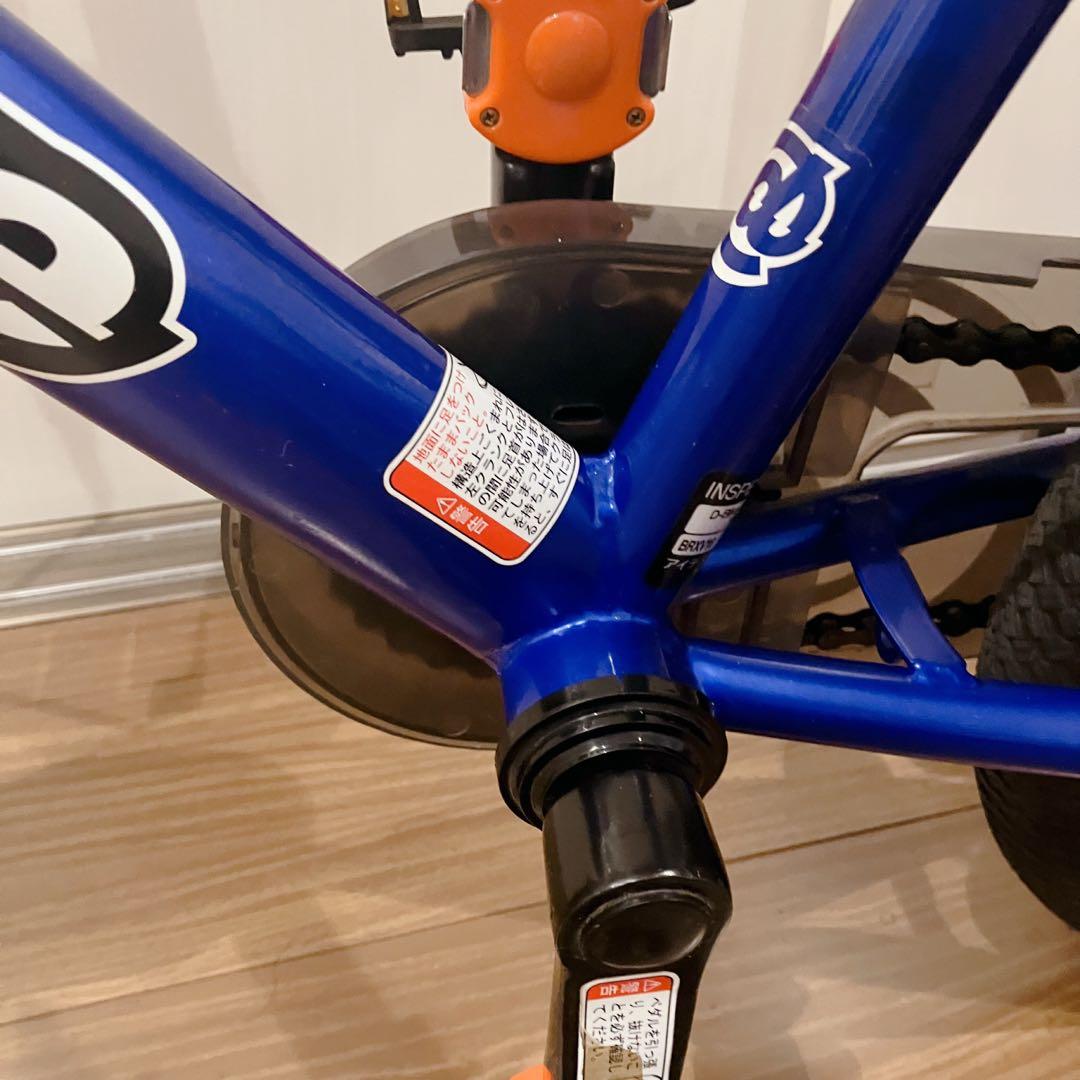 るんるん専用d-bike master 16インチ ブルー 送料無料補助輪無