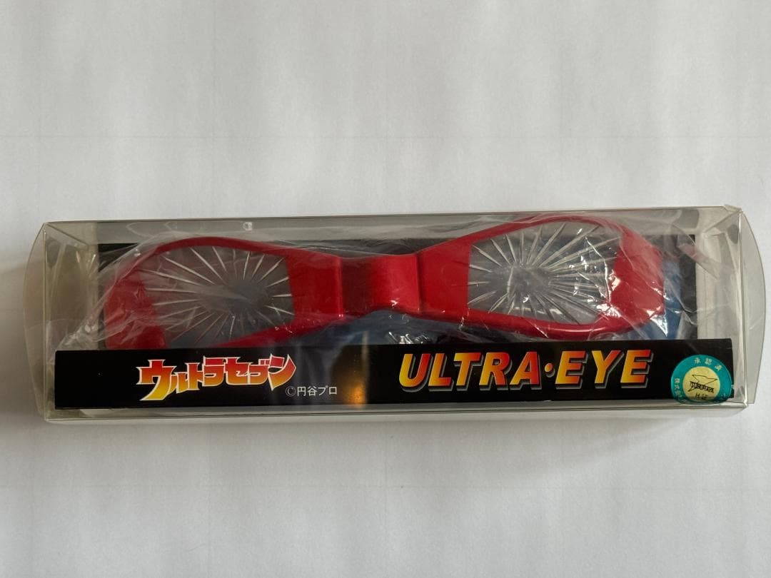 ウルトラセブン　ウルトラアイ　Ver.「プロトタイプ」　模型道楽