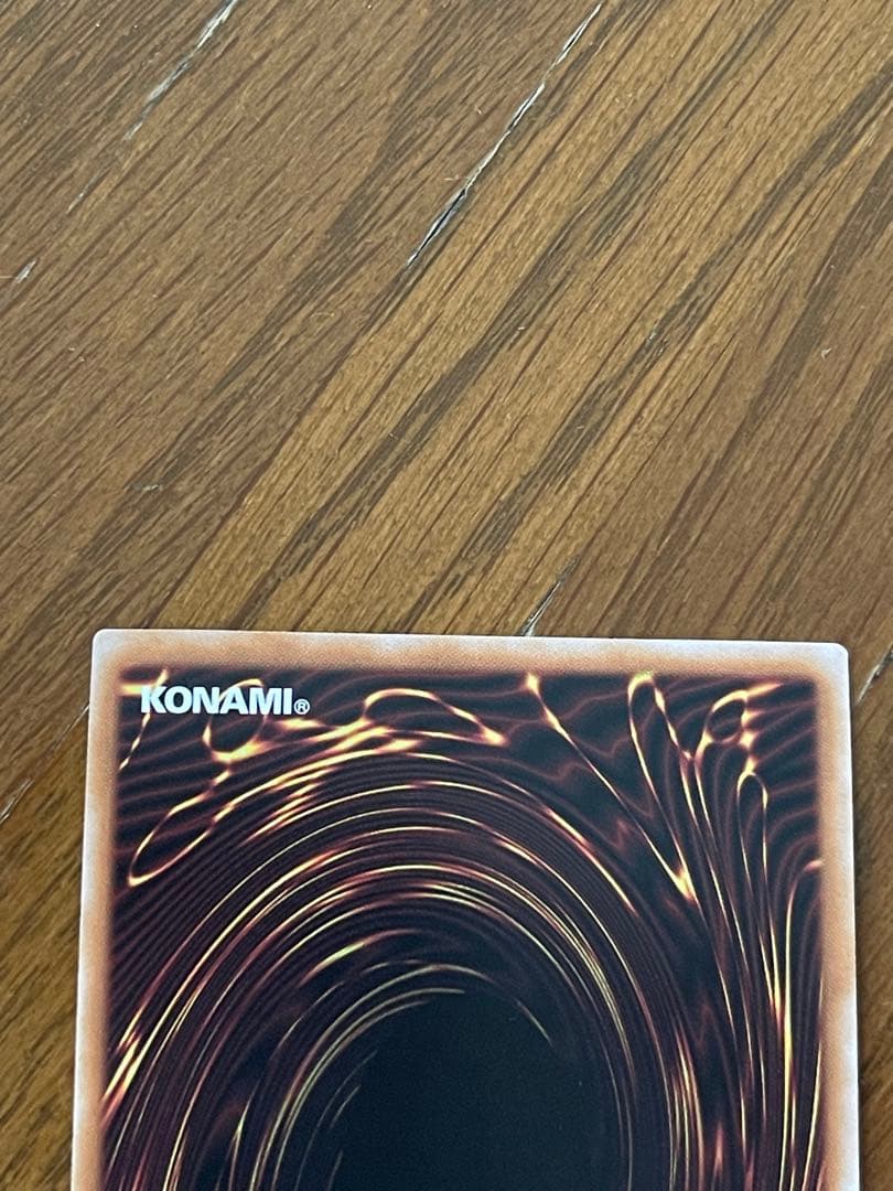 遊戯王カード　クオシクブルーアイズ&クオシクブラックマジシャンガール