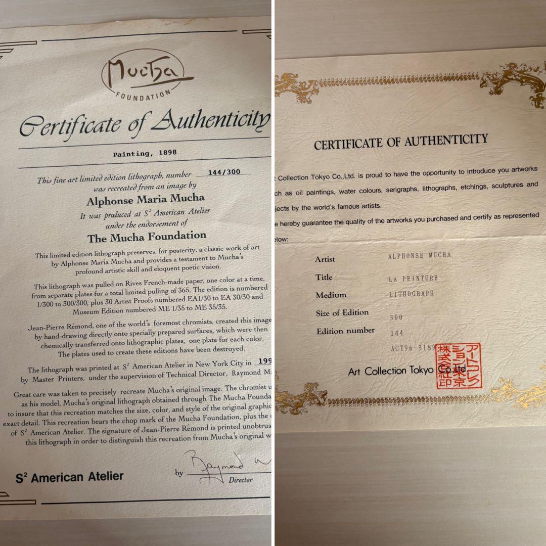 アルフォンス ミュシャ【四芸術 ペインティング (絵画)】リトグラフ