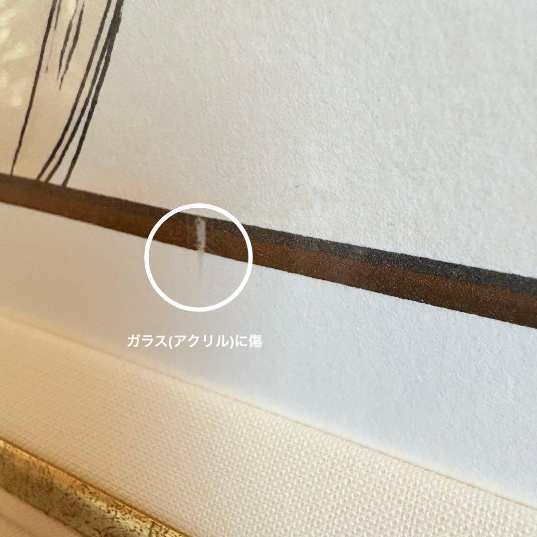 アルフォンス ミュシャ【四芸術 ペインティング (絵画)】リトグラフ