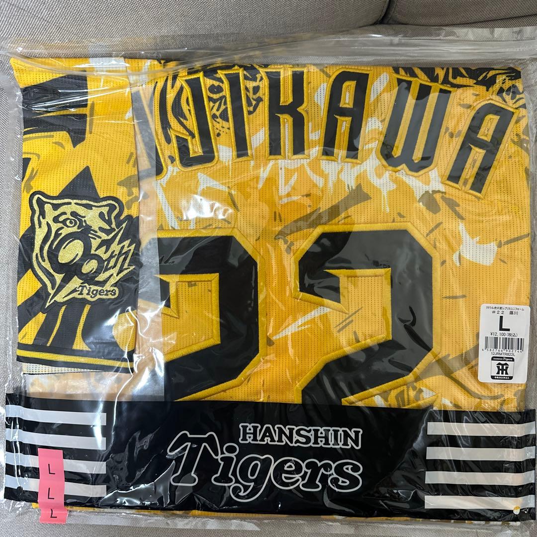 Lサイズ　藤川球児　阪神タイガース　ウル虎の夏2025 レプリカユニフォーム