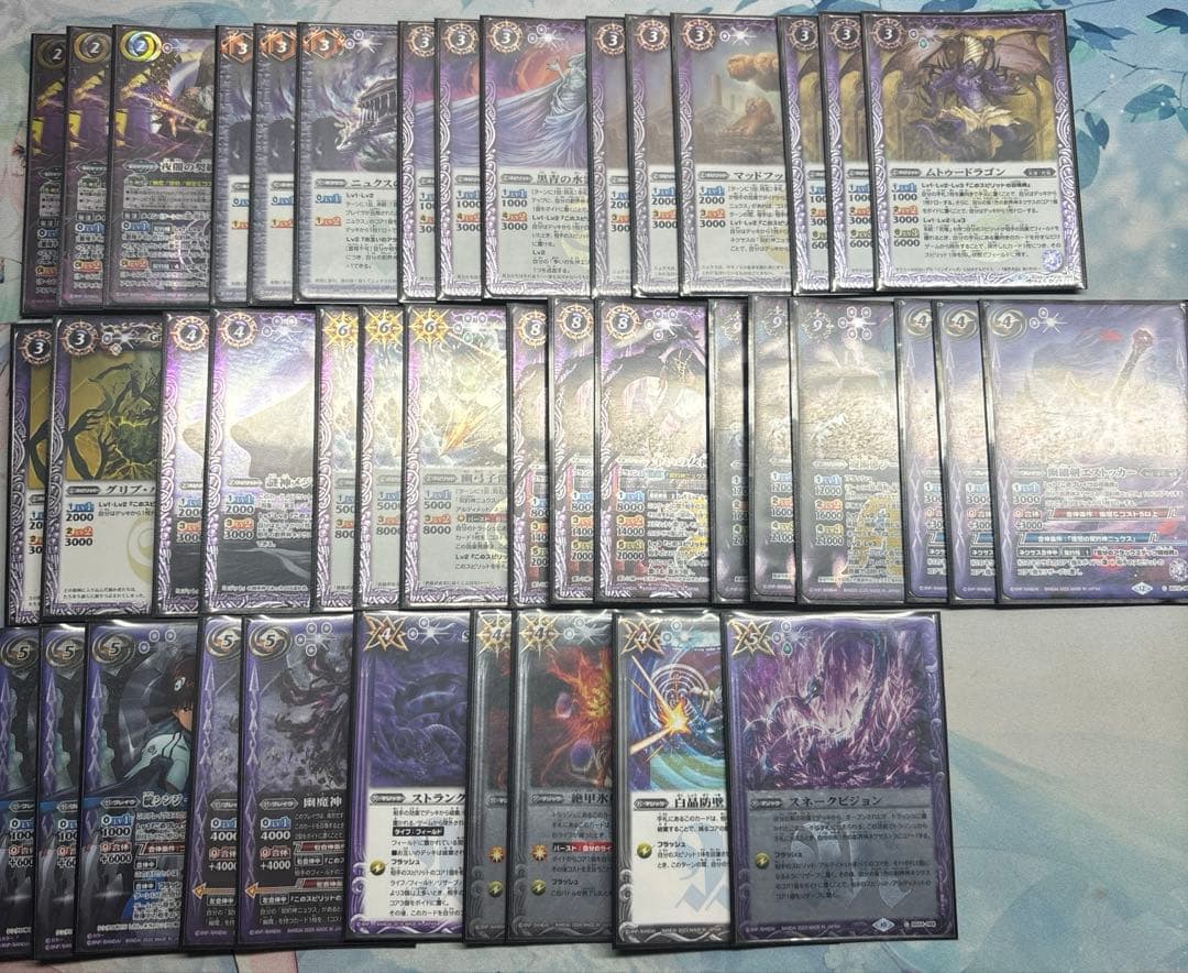 ニュクス　幽魔　デッキ