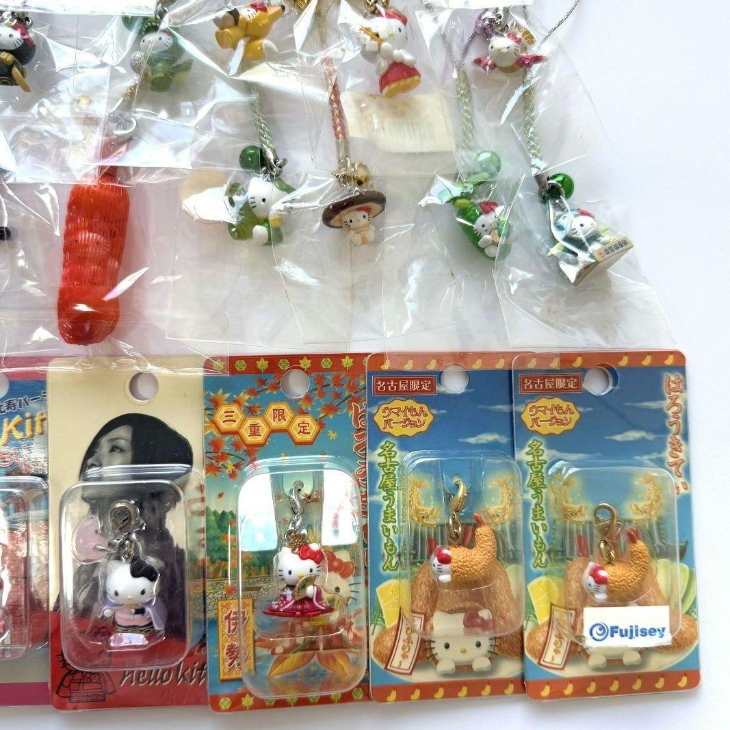 ハローキティ ご当地 根付けストラップ 69個 限定 サンリオ Sanrio