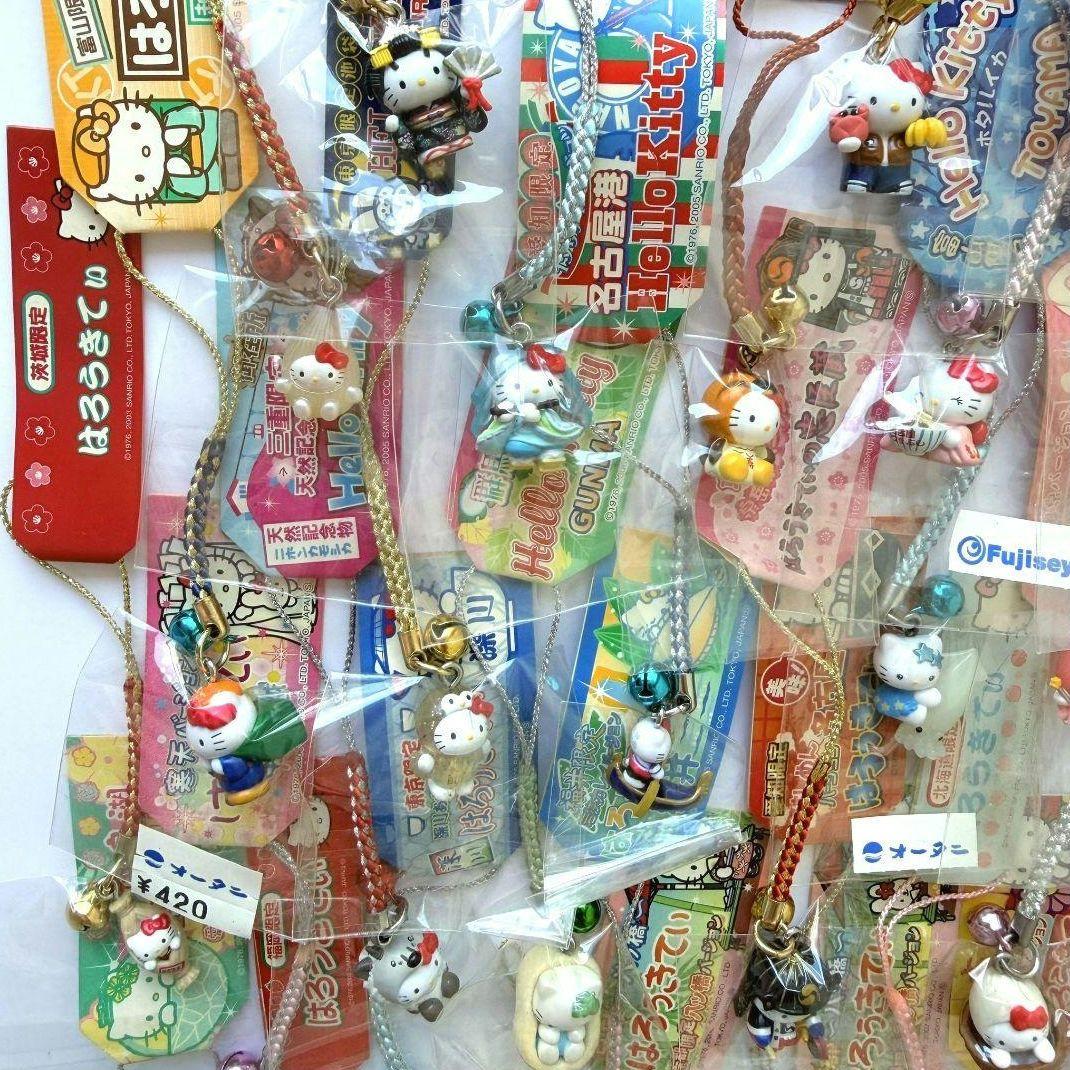 ハローキティ ご当地 根付けストラップ 69個 限定 サンリオ Sanrio