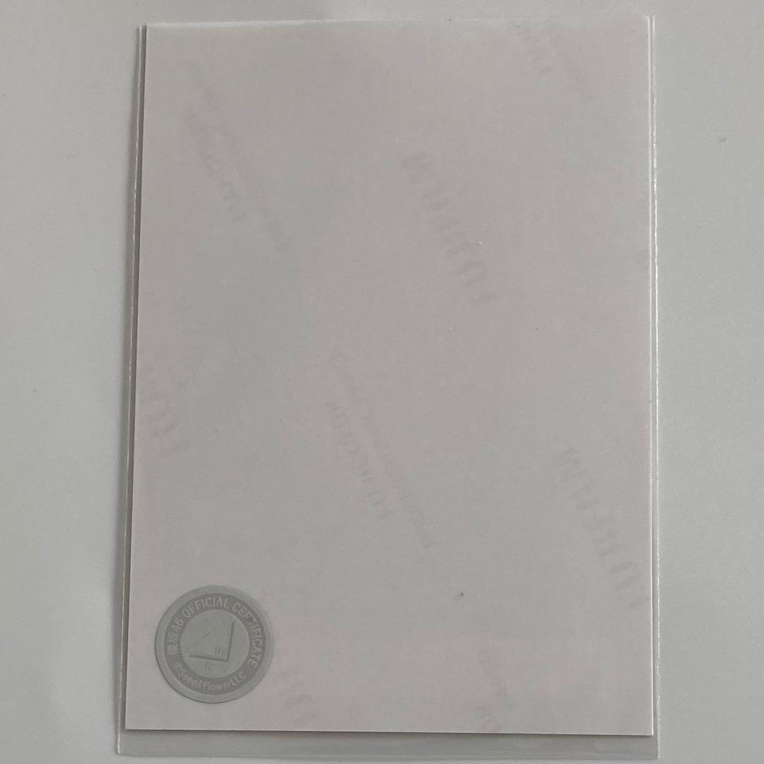 さ*ば様 櫻坂46 松田里奈 直筆 サイン 生写真 サンタ衣装