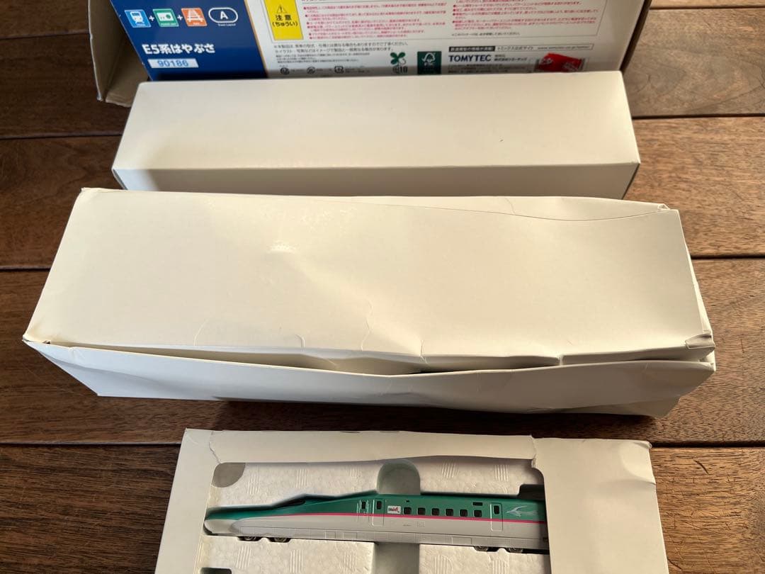 【美品】Nゲージ　Tomix E5系はやぶさベーシックセット