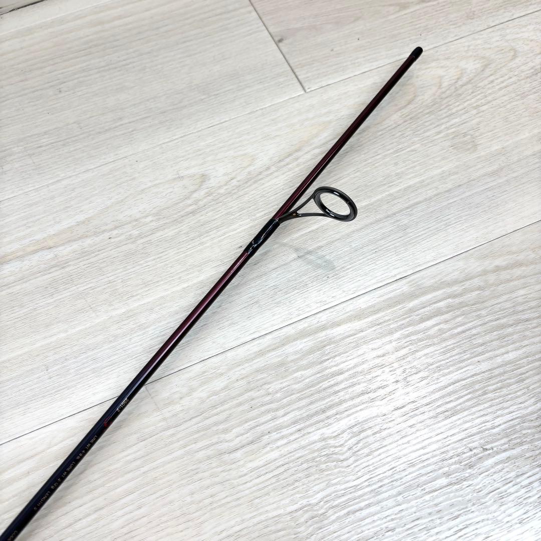 シマノ　スコーピオンEV 2501-2 SHIMANO　 ケース付