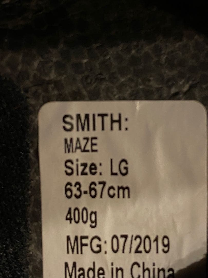 SMITH ブラック ヘルメット 通気口付き　Lサイズ