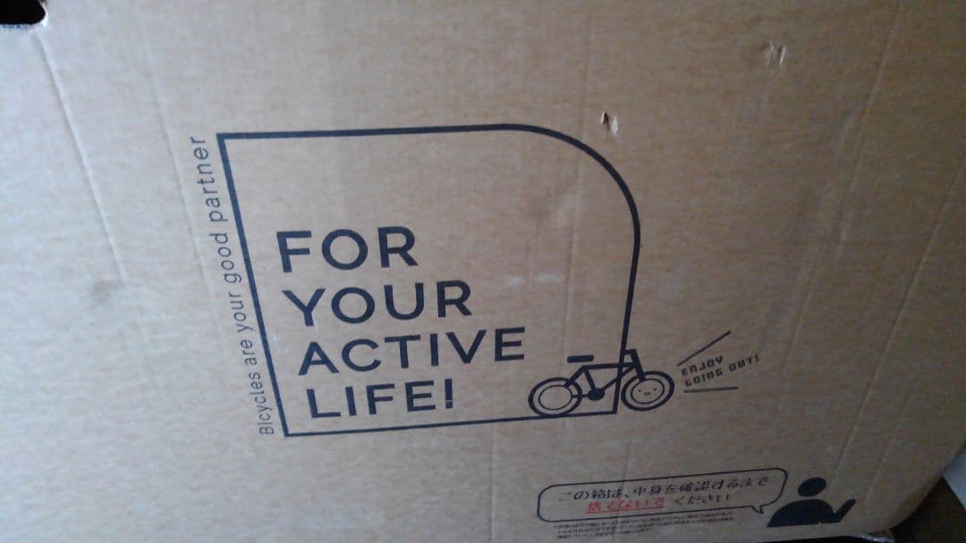 値下げ：新品FIELD CHAMP 折りたたみマウンテンバイク自転車 26インチ