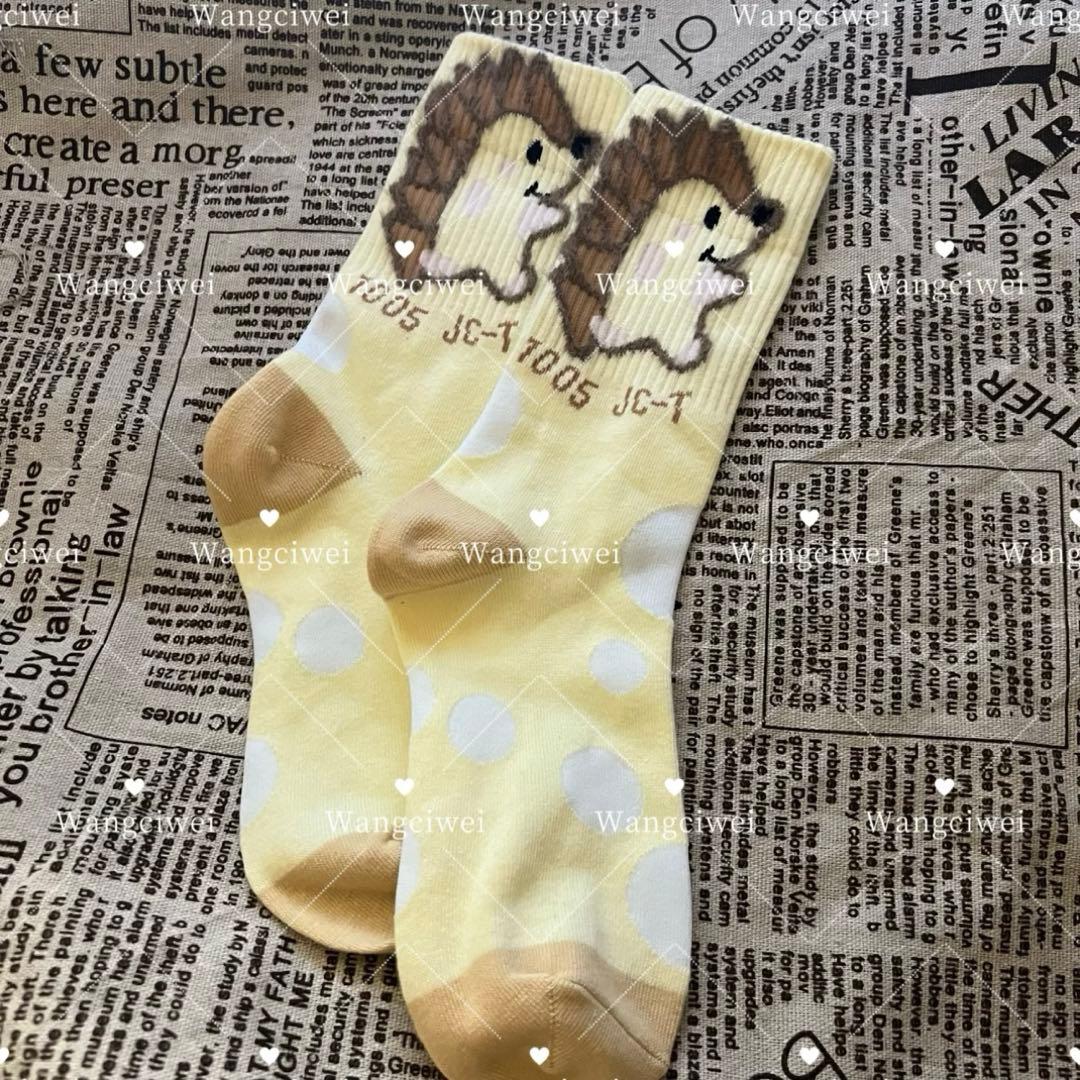 はるぴょんページ