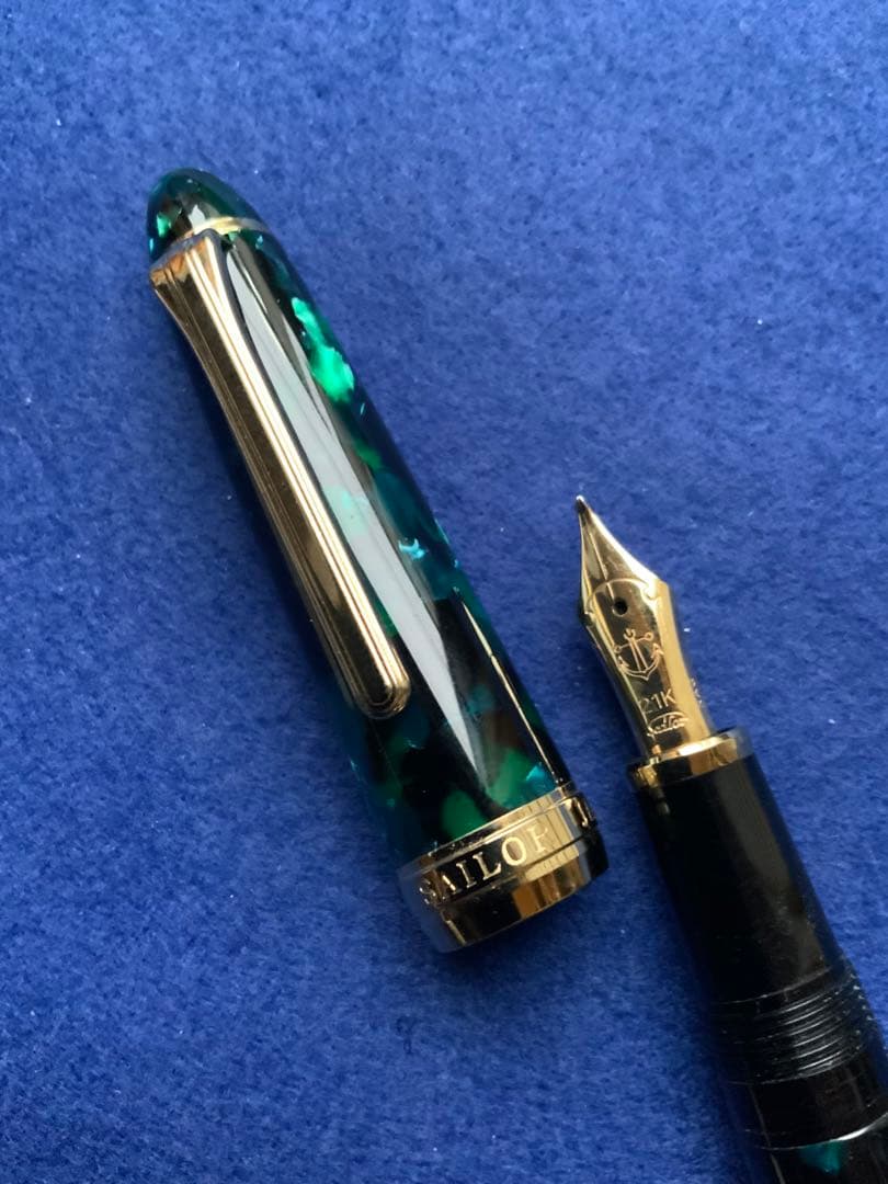 セーラー万年筆　長原宣義作　長刀研ぎ　21金　グリーン系マーブル
