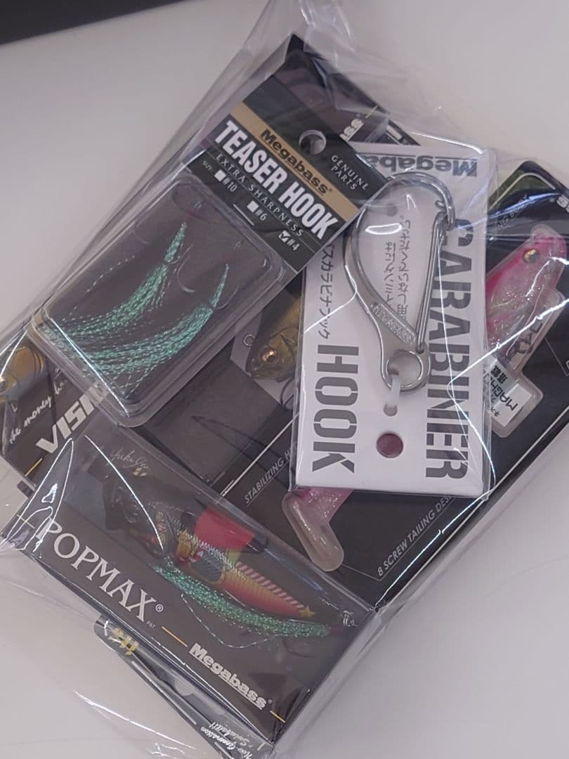 メガバス 2026年福袋　アイティオー・エンジニアリング　バス　ITO