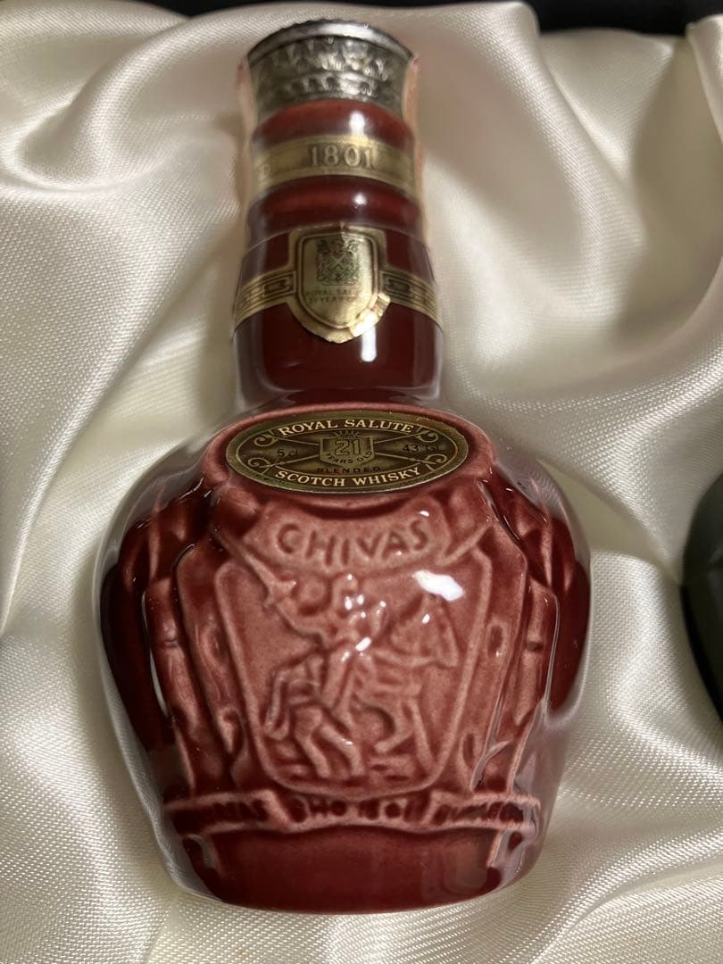  Salute 21年箱入3本セット