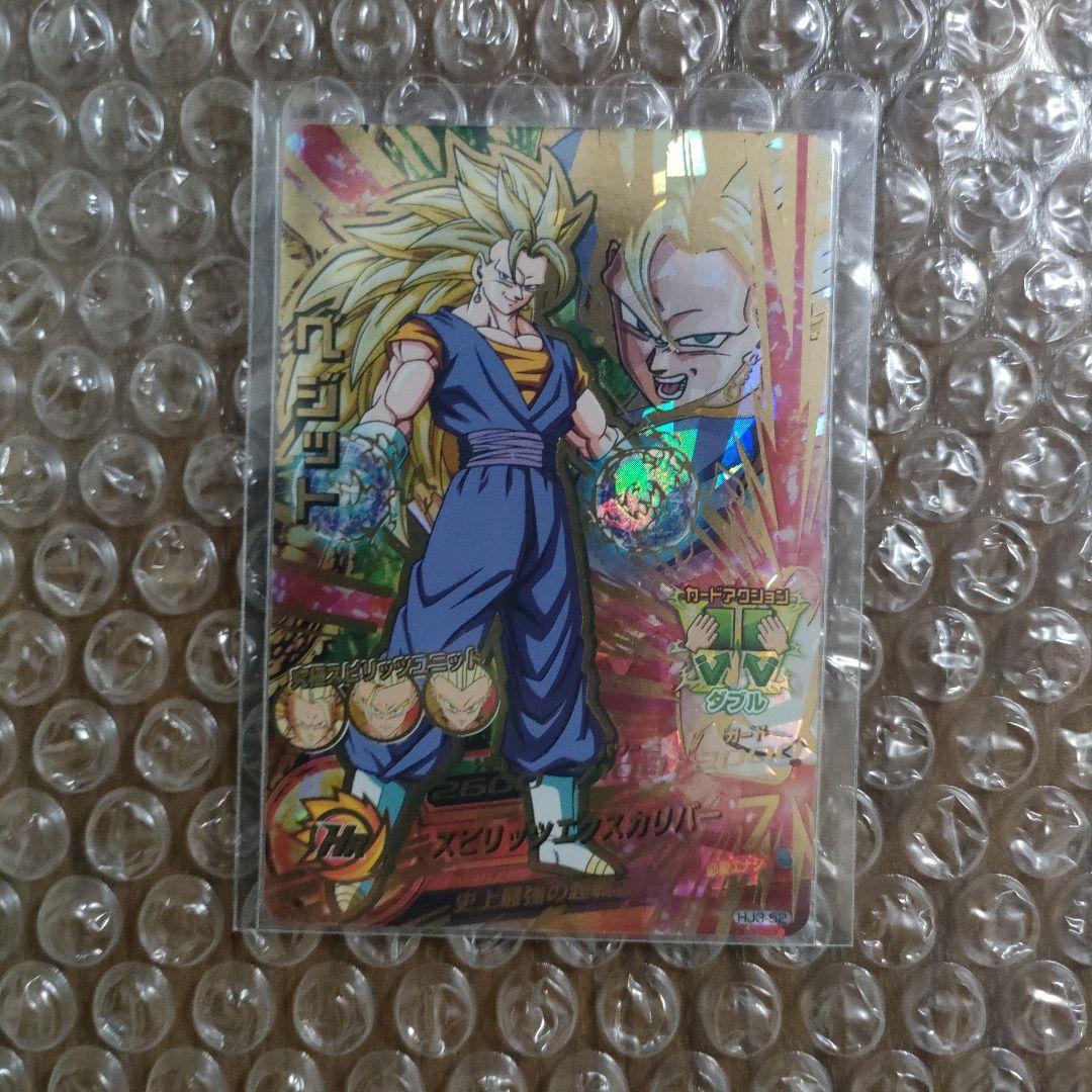 ドラゴンボールヒーローズHJ3弾UR.SEC コンプリート＋オマケ付き