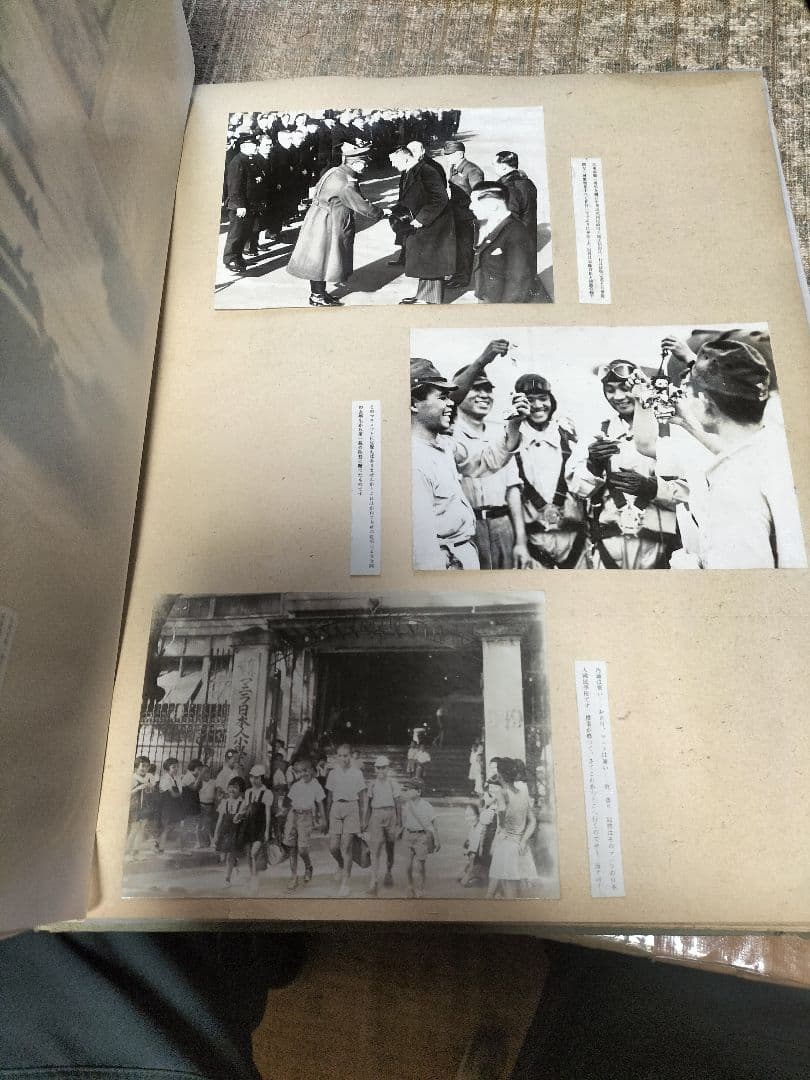 歴史的戦争写真コレクションアルバム