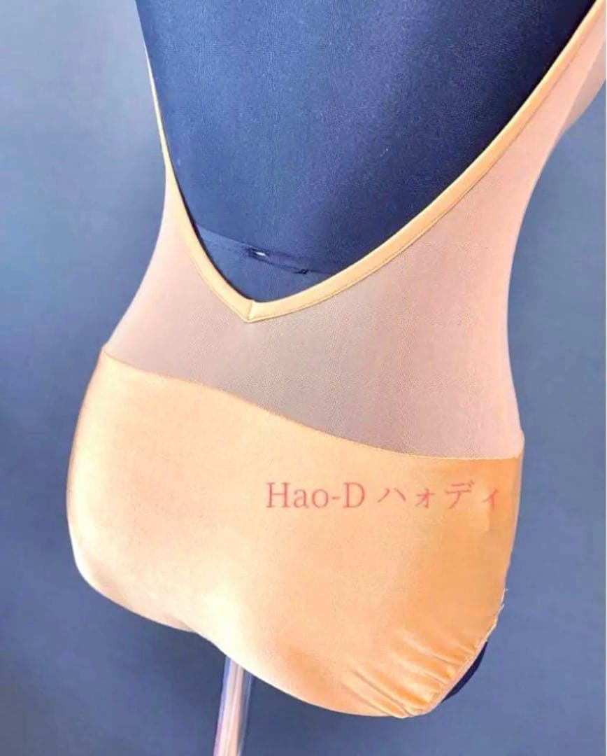 Hao-D★新品★M★肌色★レオタード★胸パット付きインナー★バレエ★ハオディ