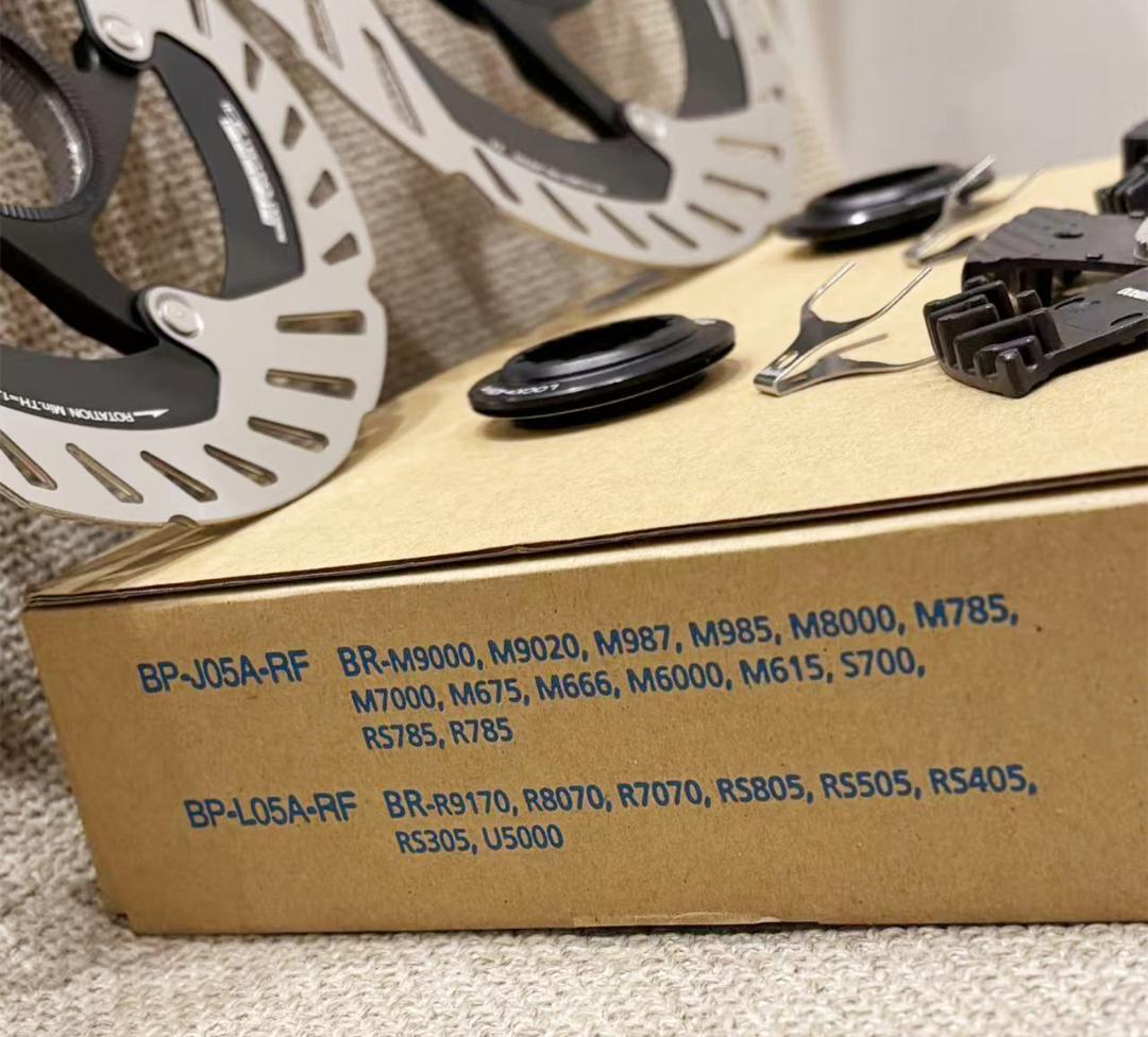 新品シマノRT-CL900 ローター140+160mm+L05A-RF 2ペア