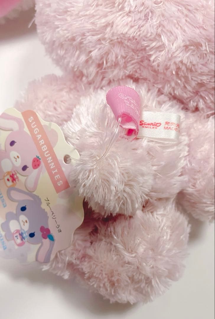 ⭐︎週末値下げ　シュガーバニーズ　ストロベリーうさ　ぬいぐるみ　いちご　ピンク