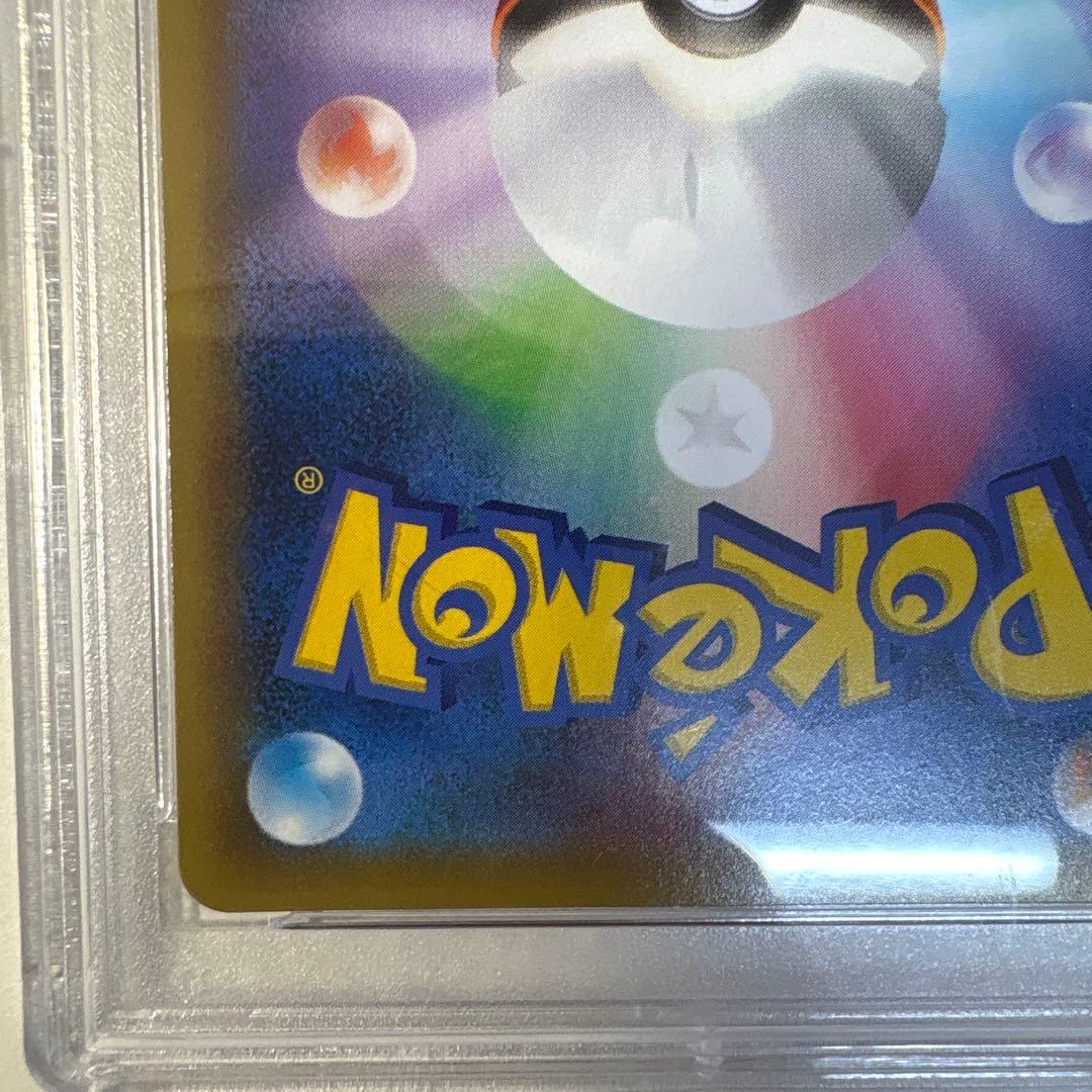 さ*く様 【PSA9】ポケモンカード カメックス　25th プロモ　a