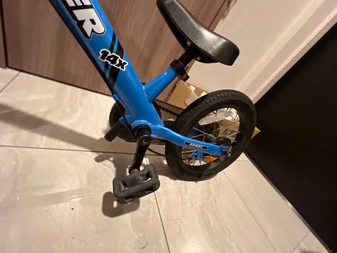 ドルちゃんさん専用　ストライダー　自転車　変身バイク　14インチ