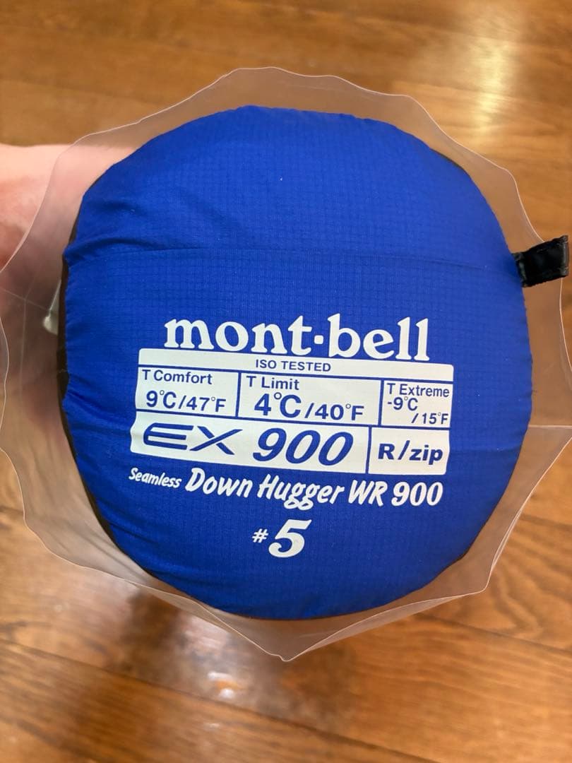 モンベル　シームレスダウンハガー　900 #5