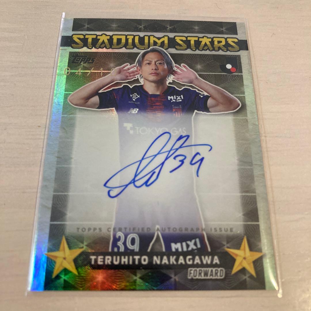 FC東京　仲川輝人　topps カード