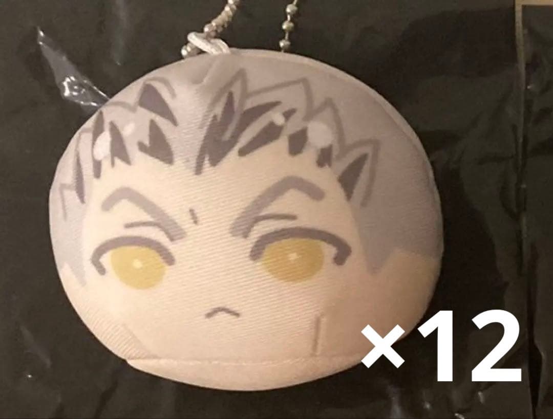 ハイキュー　木兎幸太郎　おまんじゅう　セット