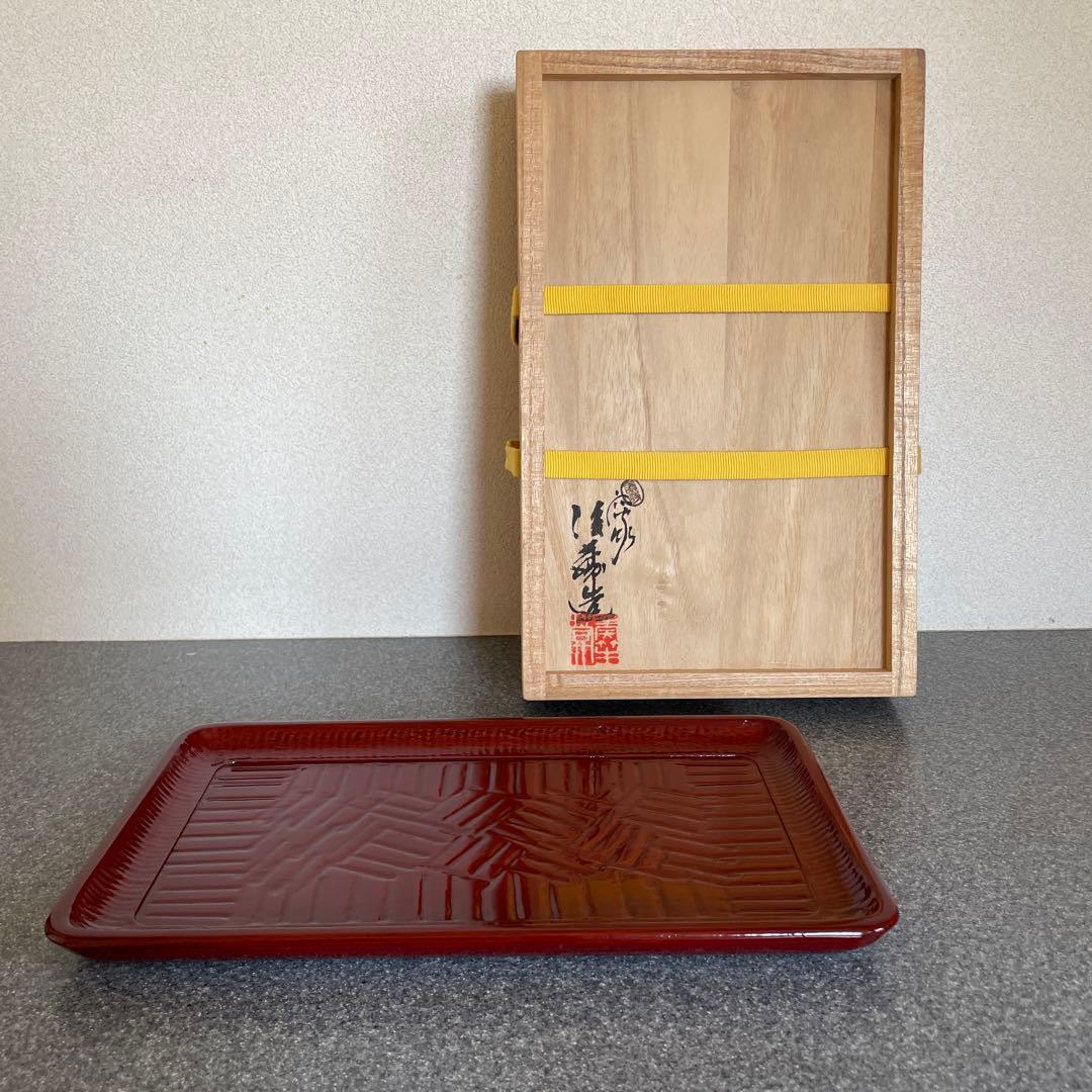 煎茶盆　　後藤盆　　木箱付き 後藤塗　　伝統工芸品