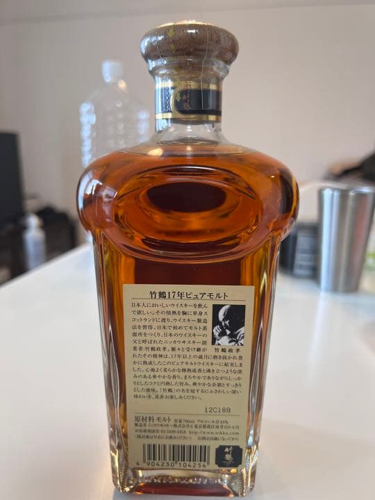 竹鶴17年　旧ボトル　ピュアモルト　新品未開封箱なし