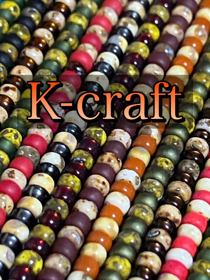 気まぐれ中軸8本セット K-craftネジングルアー