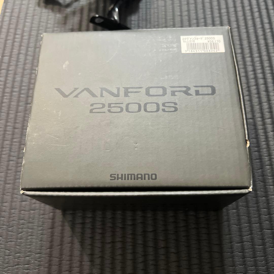 24ヴァンフォード2500s