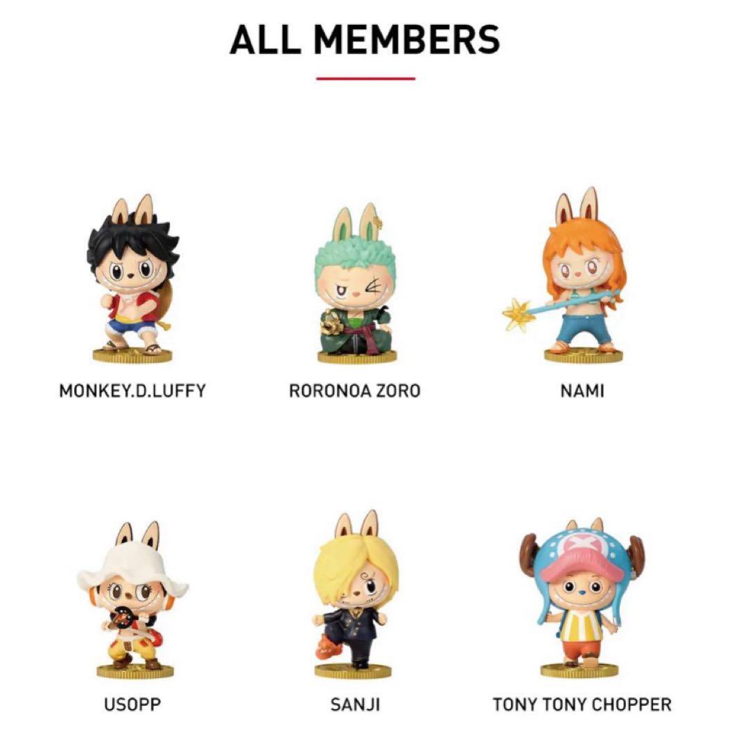 ONE PIECE フィギュア THE MONSTERS