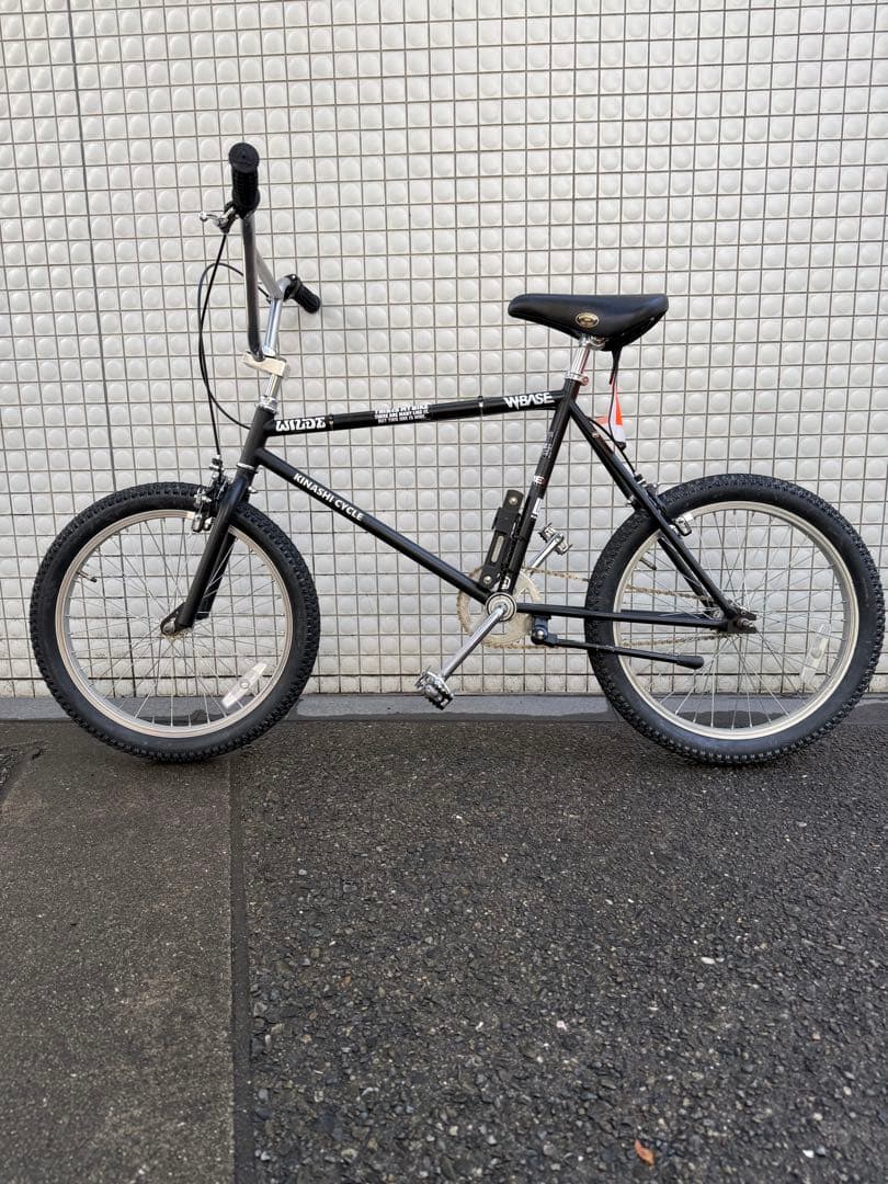 KINASHI CYCLE BMXクルーザーブラック バスケット付き