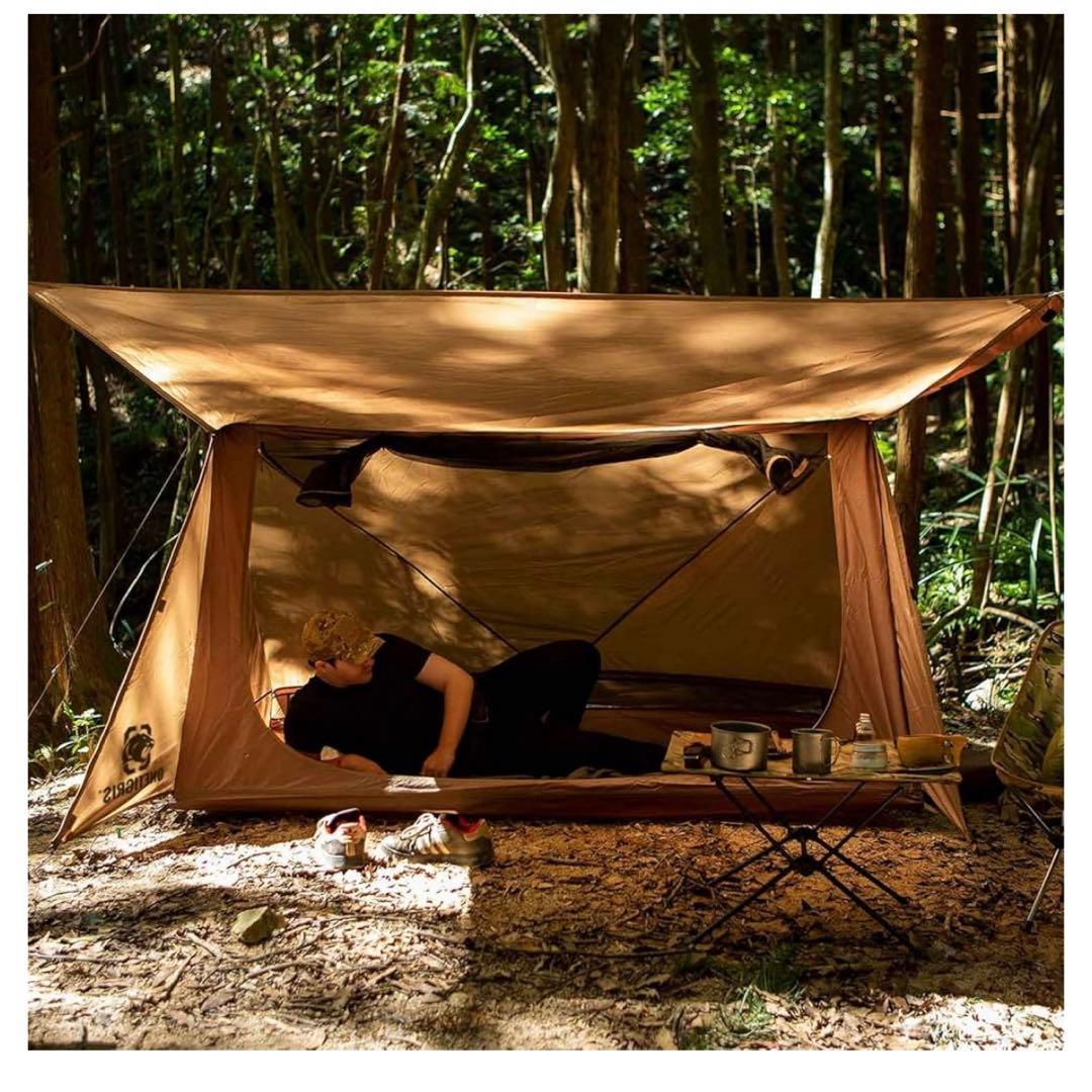 OneTigris スーパーシェルター 超軽量 BLACK