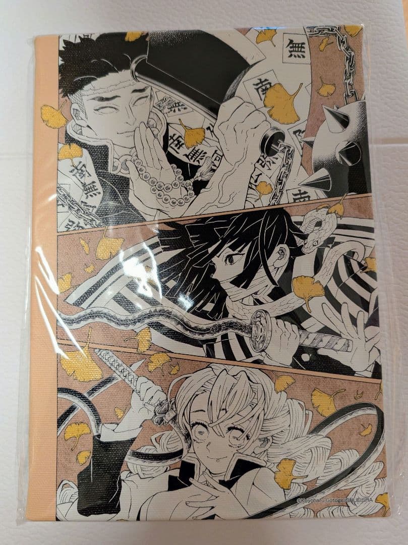 鬼滅の刃　原画展　デザインアートボード