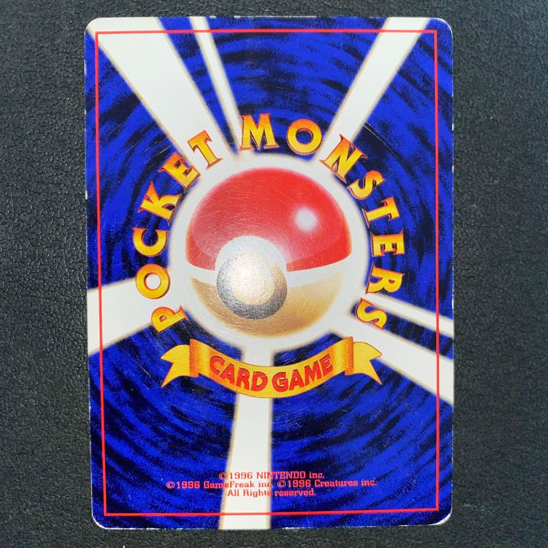ポケモンカード　イントロパック付属はじめてビデオ(VHS) カード７枚セット