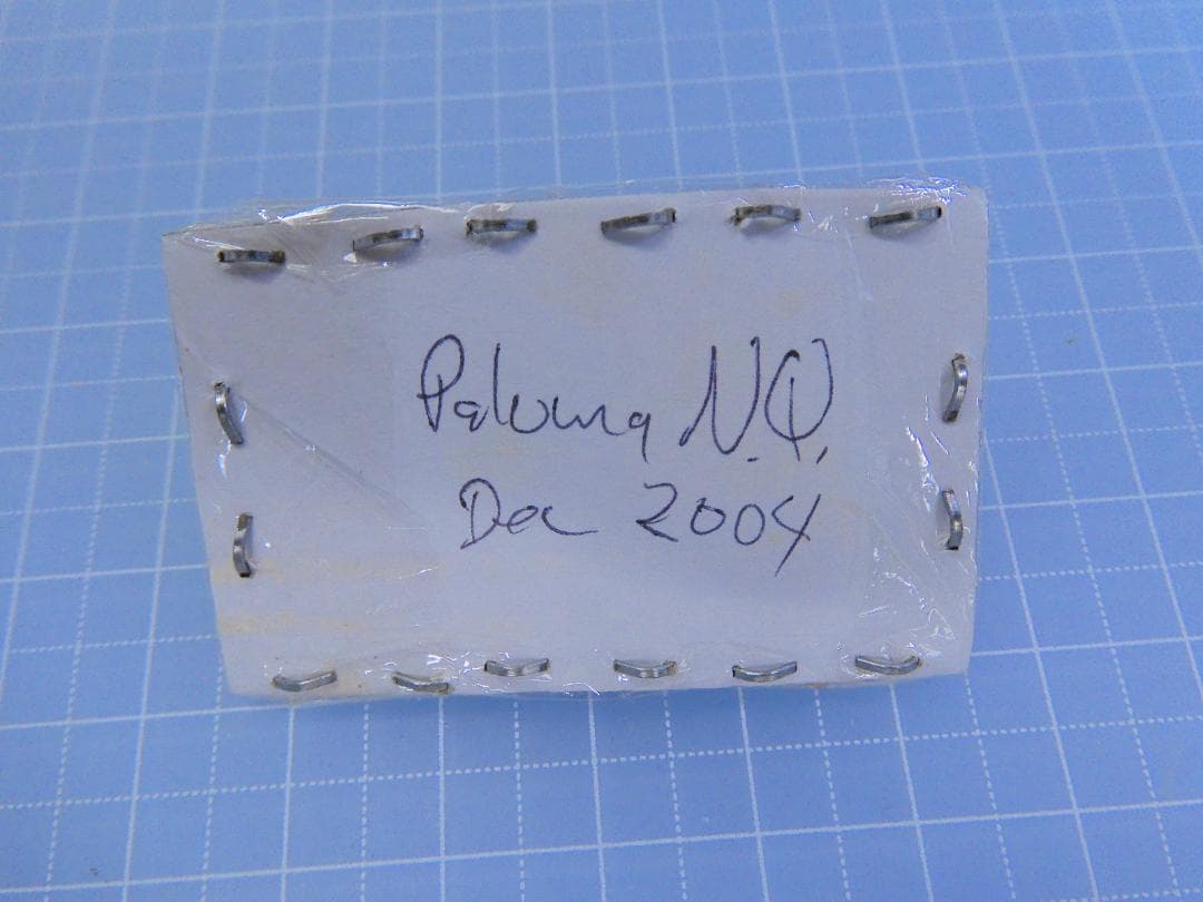 オーストラリア産　ゴミダマ　33mm