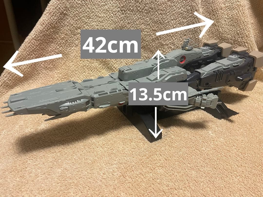完全変形SDF-1 マクロス 1/3000 「超時空要塞マクロス ～