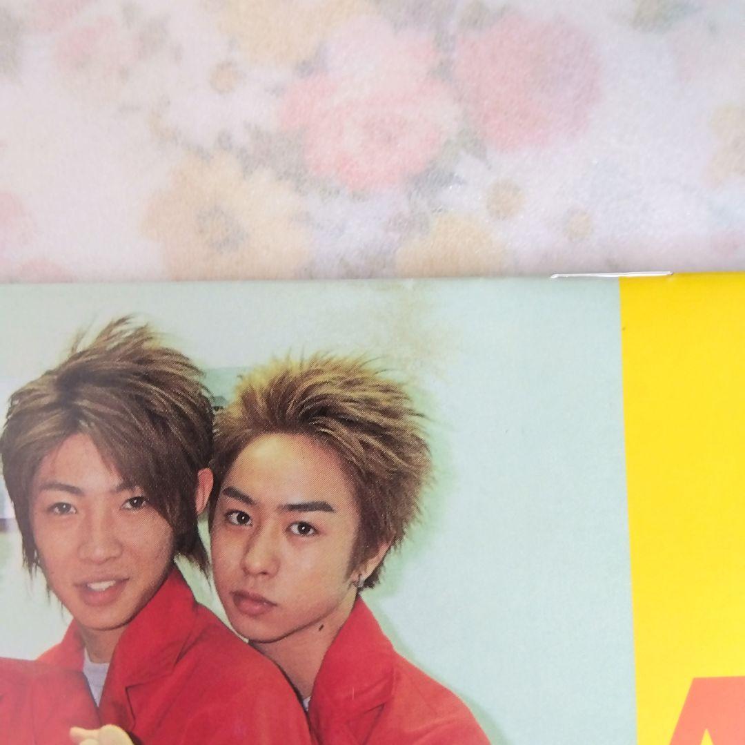 嵐 会報 No.1 - No.106 (2001〜2024) 抜けなし