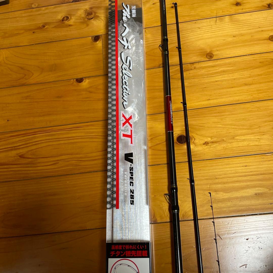 専用　黒鯛工房 THE ヘチセレクションXT V-SPEC 285 新品未使用品