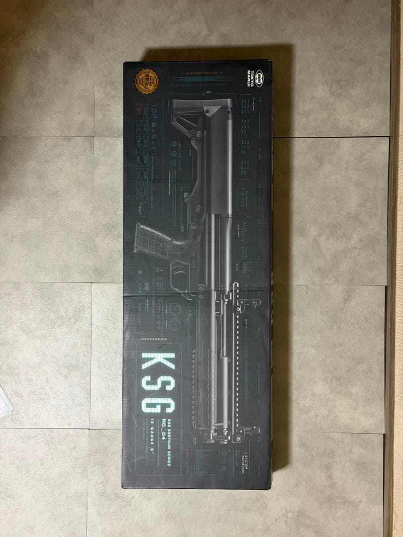 KSG ガスガン ブラック　TOKYOマルイ