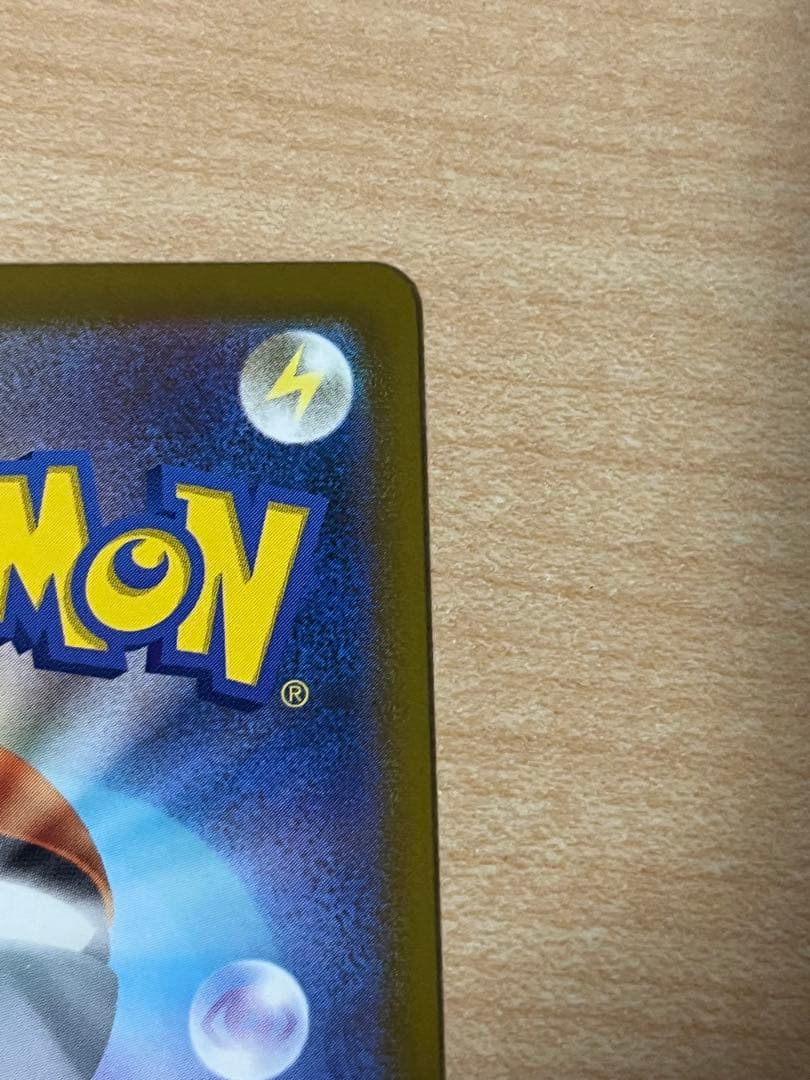 メガユキメノコex MA 中国語 エラー ポケモンカード メガドリームex